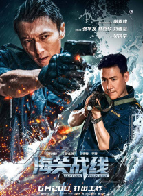 免费综合网