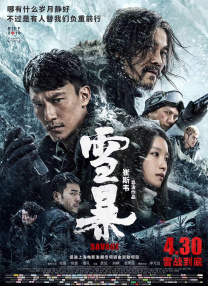 日韩欧美黄色一级片