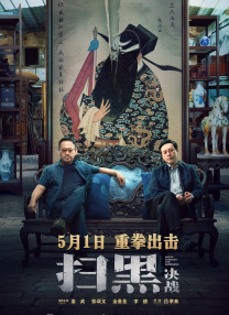 午夜黄色福利视频