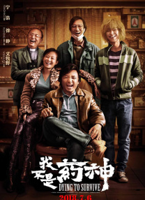 欧美处女摘花