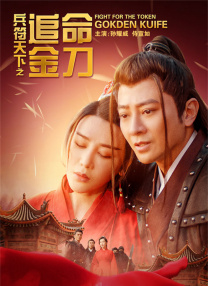 天堂午夜