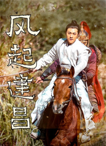 jojo同人漫画e站