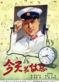 亚洲无人区电影完整版小视频