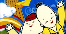 日本乱子伦