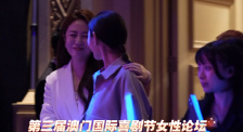 伊人久久一区二区三区