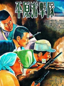 农村妇女又色黄一级毛片