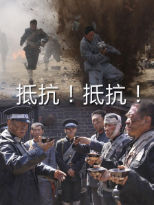 邪恶火影纲手熟蜜姬acg