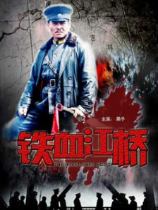 爱解脱