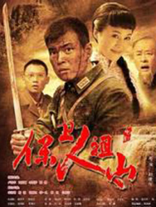 51听书网在线收听