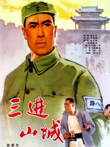 日韩在线免费播放