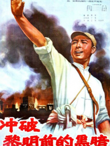 国产一级做a爰片久久毛片男男