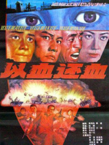99视频精品全部在线播放