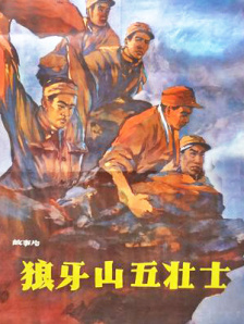 日本污视频网站