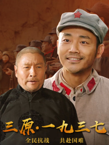 国产第2页