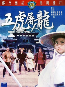欧美亚洲另类综合