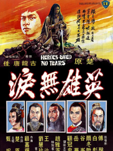 夜总会