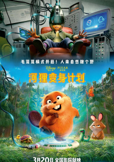 玩3p我被两个男人夹在中间