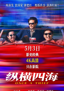 999久久久91