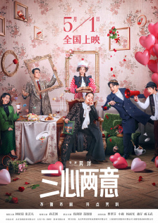 咖啡馆门票