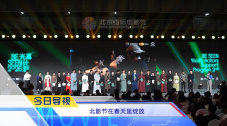 日韩精品中文字幕久久臀