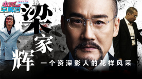 国产福利视屏