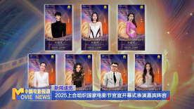 久久频这里精品99香蕉久网址