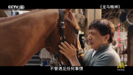 stormy daniels激战黑人