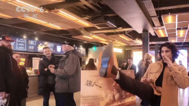 三个小姐的战争