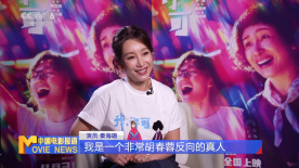 久热草