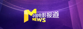 国产精品视频大全