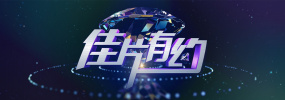 国产91丝袜在线播放九色