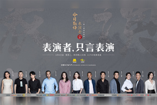 亚洲高清在线视频