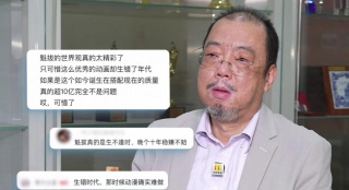国产美女精品自拍