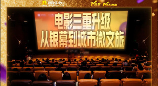 精品一区二区三区在线成人