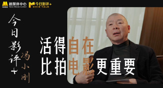 女生扒开让男生桶