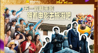 小孩一起差差的视频