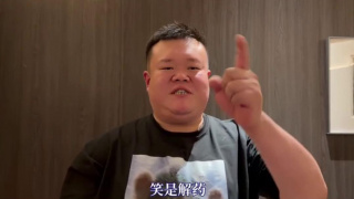 伊色综合久久之综合久久