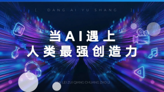 亚洲国产精品成人综合色在线婷婷