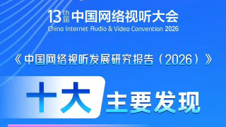 污视频在线观看地址