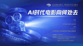 国产精品久久vr专区