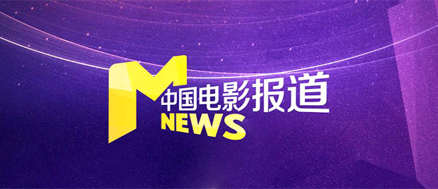 国产玩具酱酱m在线视频