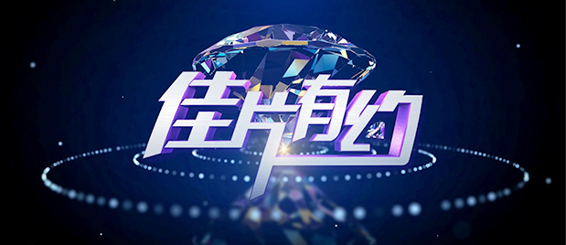 久久青青草原综合伊人