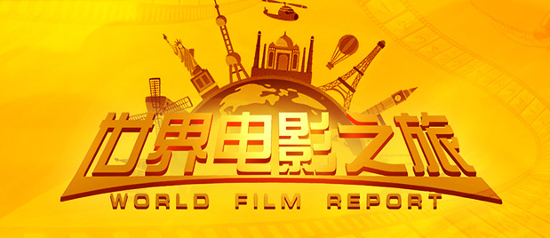 午夜欧美一区二区三区免费观看