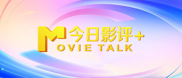 韩剧李采潭急诊科医生