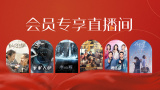 激情五月综合网