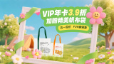 av电影免费在线