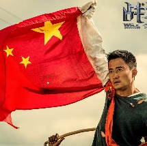 新乌冬