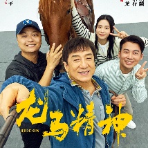 国产欧美亚洲三区久在线观看